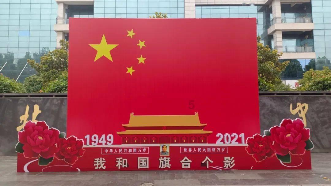 女武神：苍蓝革命