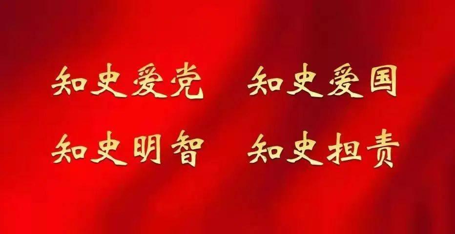 复仇之路
